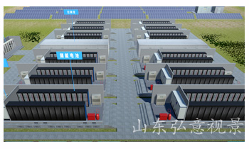 新型储能技术VR仿真软件