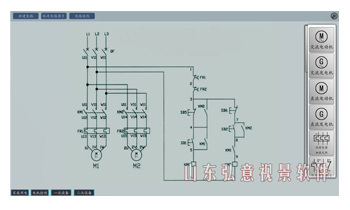 虚拟现实VR软件