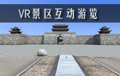 北京虚拟现实