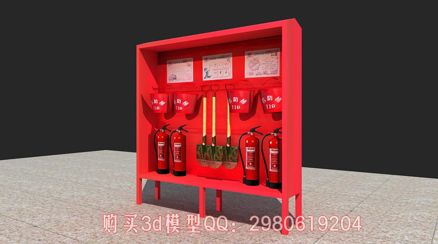 3dmax模型