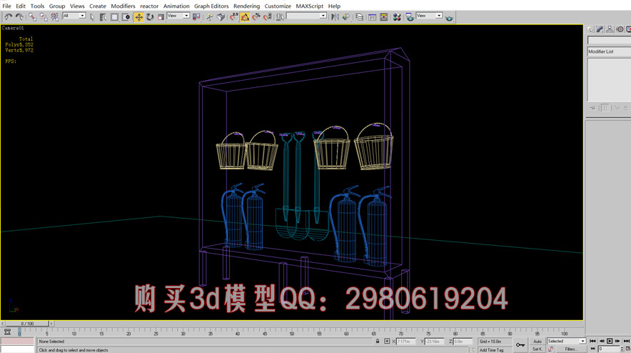 3dmax模型渲染图