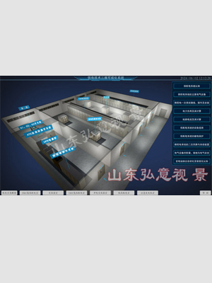 供电技术VR教学软件V1.0