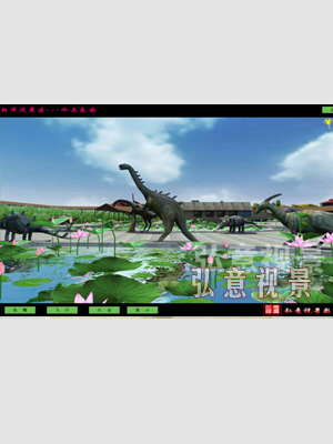 白洋淀旅游实训系统