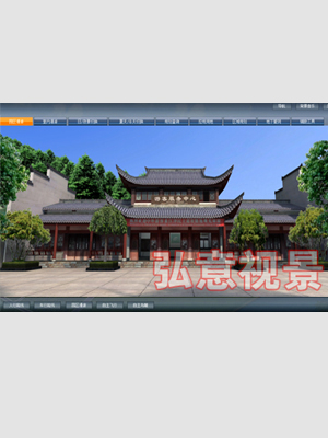 婺源景区旅游实训系统