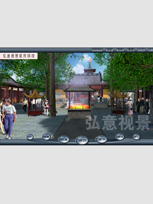 江苏寒山寺三维虚拟旅游系统