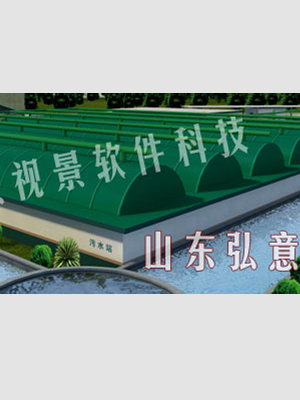 污水处理VR仿真实训软件