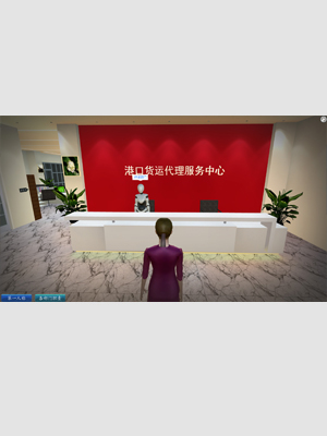 国际货运代理VR教学实训软件