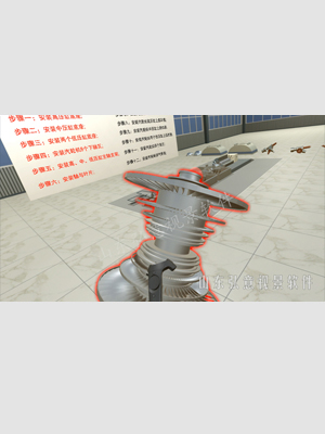 汽轮机原理与结构VR实训软件