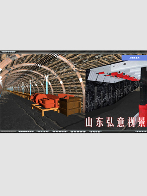 水灾事故VR救援演练评测软件